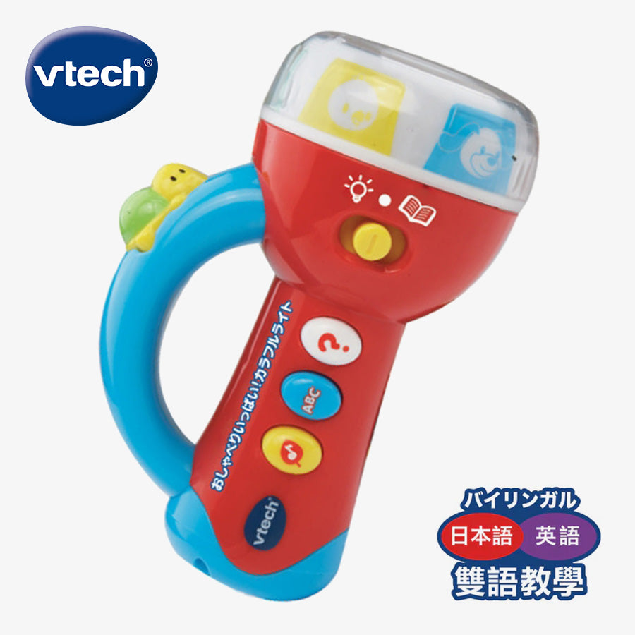 vtech – VTech Electronics (HK) Limited