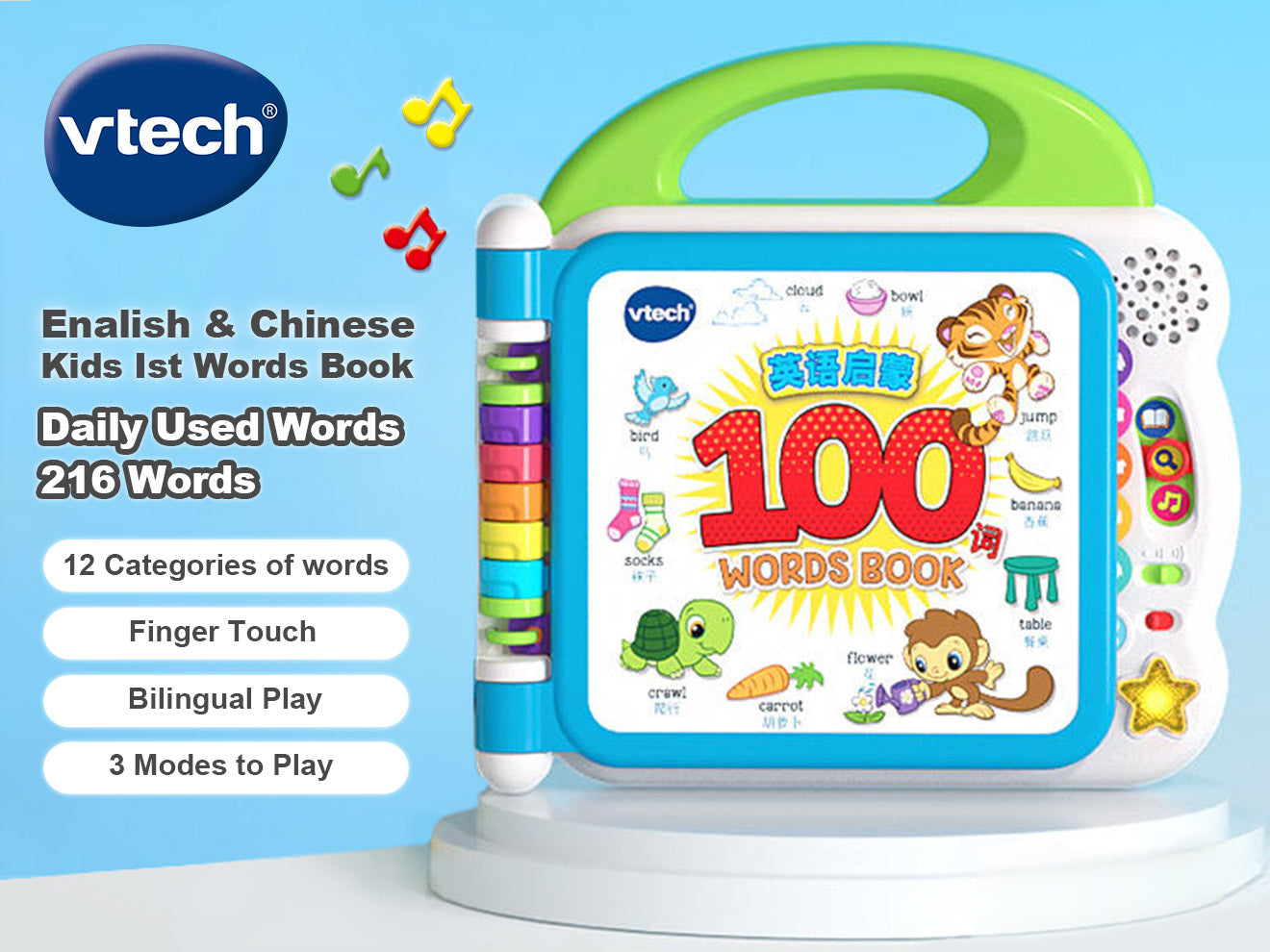 Learning Friends 100 Words Book™ (English+Bi-lingual English & Chinese ...