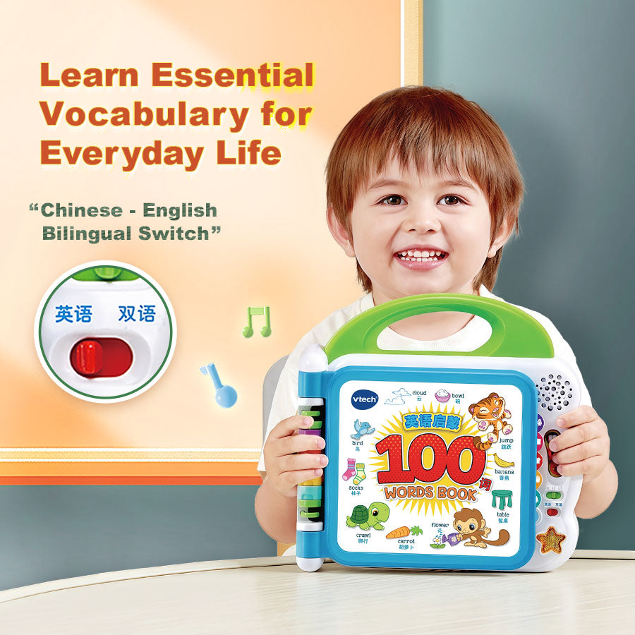 Learning Friends 100 Words Book™ (English+Bi-lingual English