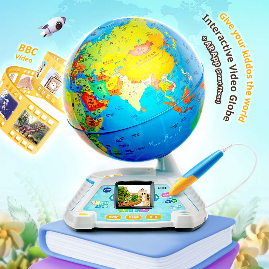 New) Magic Adventure Globe Bi-lingual English Chinese
