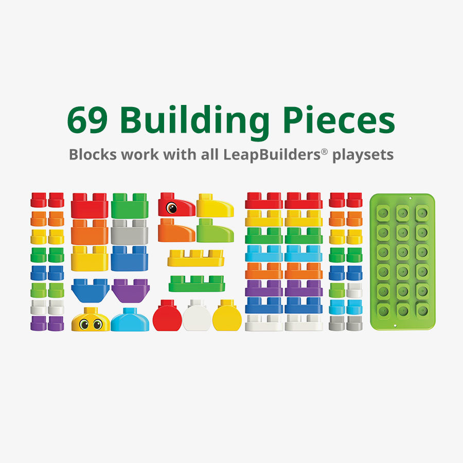 新品】Building Blocks Library L2 3セット 新品】Building Blocks